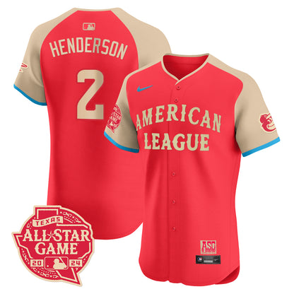 American League 2024 All-Star Game Player Jersey - All Stitched