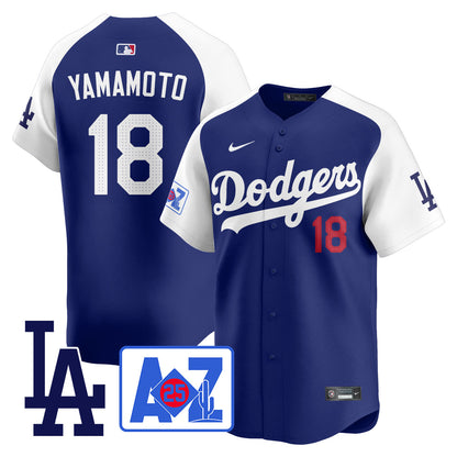 Los Angeles Dodgers 2025 Spring Training Jersey - All Stitched