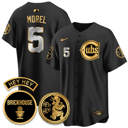 Chicago Cubs Limited Jersey - Jack Brickhouse "Hey Hey" Patch - All Stitched