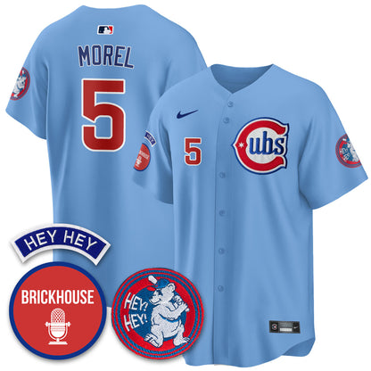 Chicago Cubs Limited Jersey - Jack Brickhouse "Hey Hey" Patch - All Stitched