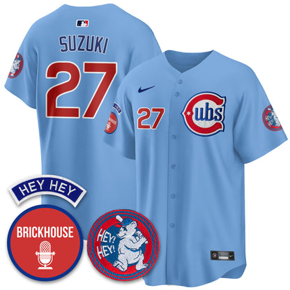 Chicago Cubs Limited Jersey - Jack Brickhouse "Hey Hey" Patch - All Stitched
