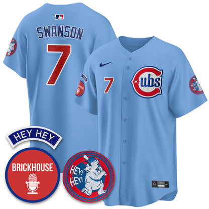 Chicago Cubs Limited Jersey - Jack Brickhouse "Hey Hey" Patch - All Stitched