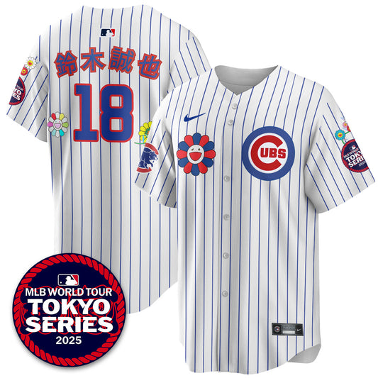 Chicago Cubs Tokyo Series 2025 Vapor Premier Limited Jersey - Stitched